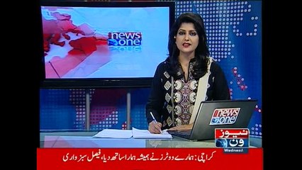 NewsONE Headlines 2PM, 25-March-2015