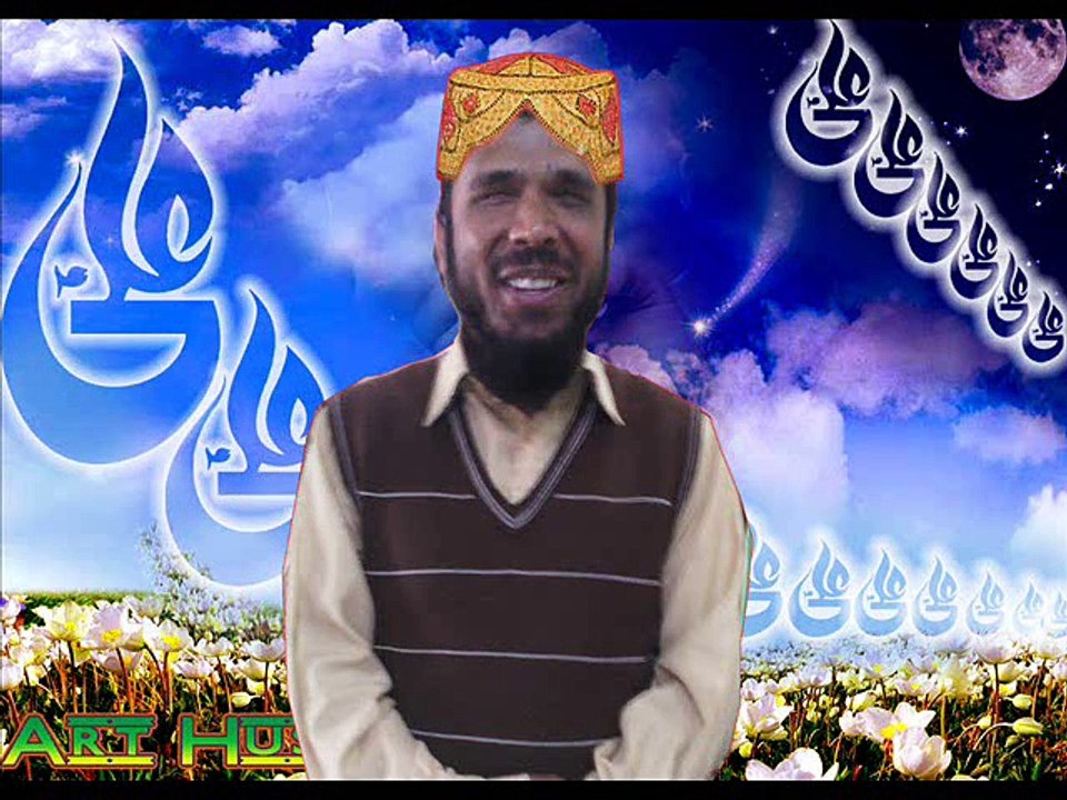 M.Neaaz Sabri  naat tery roze te awa me