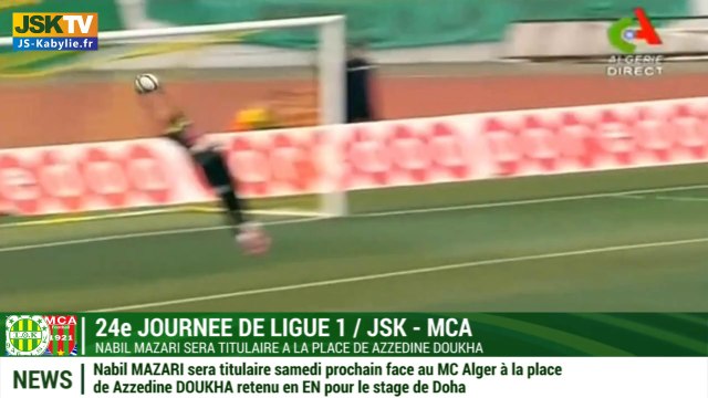 Nabil Mazari sera titulaire samedi prochain lors du classico JS Kabylie - MC Alger