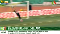 Nabil Mazari sera titulaire samedi prochain lors du classico JS Kabylie - MC Alger