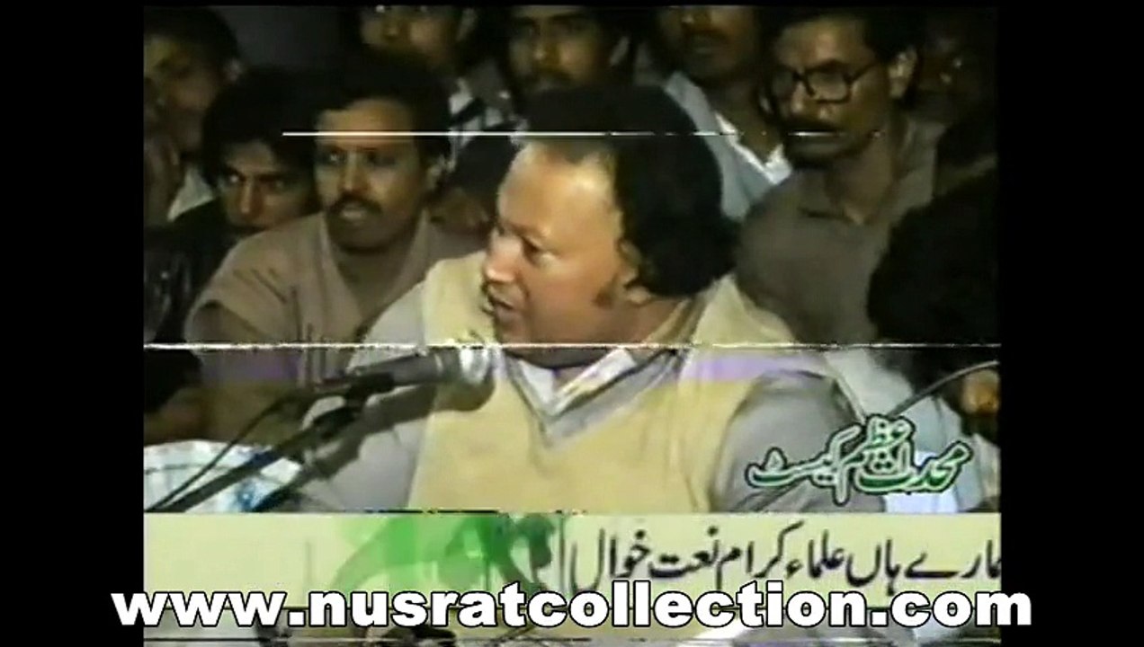 Mein Khiyal Hon Kisi aur Ka by Nusrat Fateh Ali Khan
