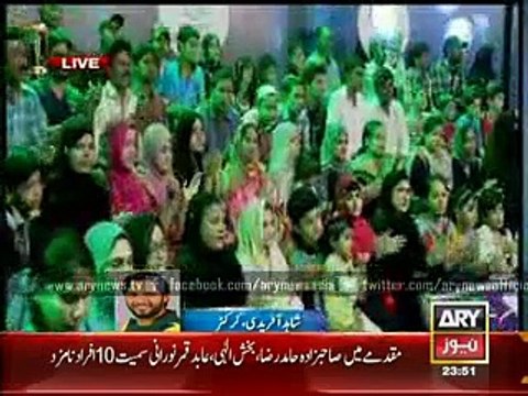 Shahid Afridi speaks to Pakistan cricket fans in Har Lamha Purjosh