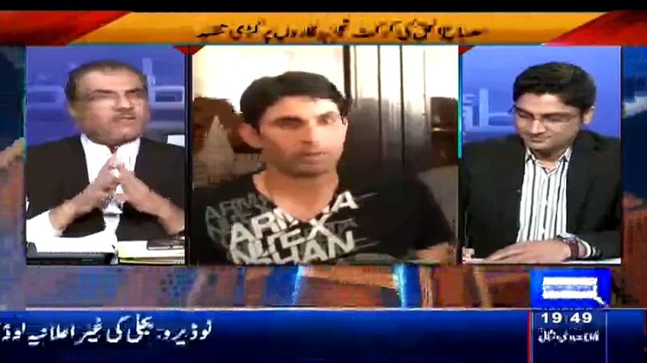 Mujeeb ur Rehman Shami Badly Taunts On M. Yousaf