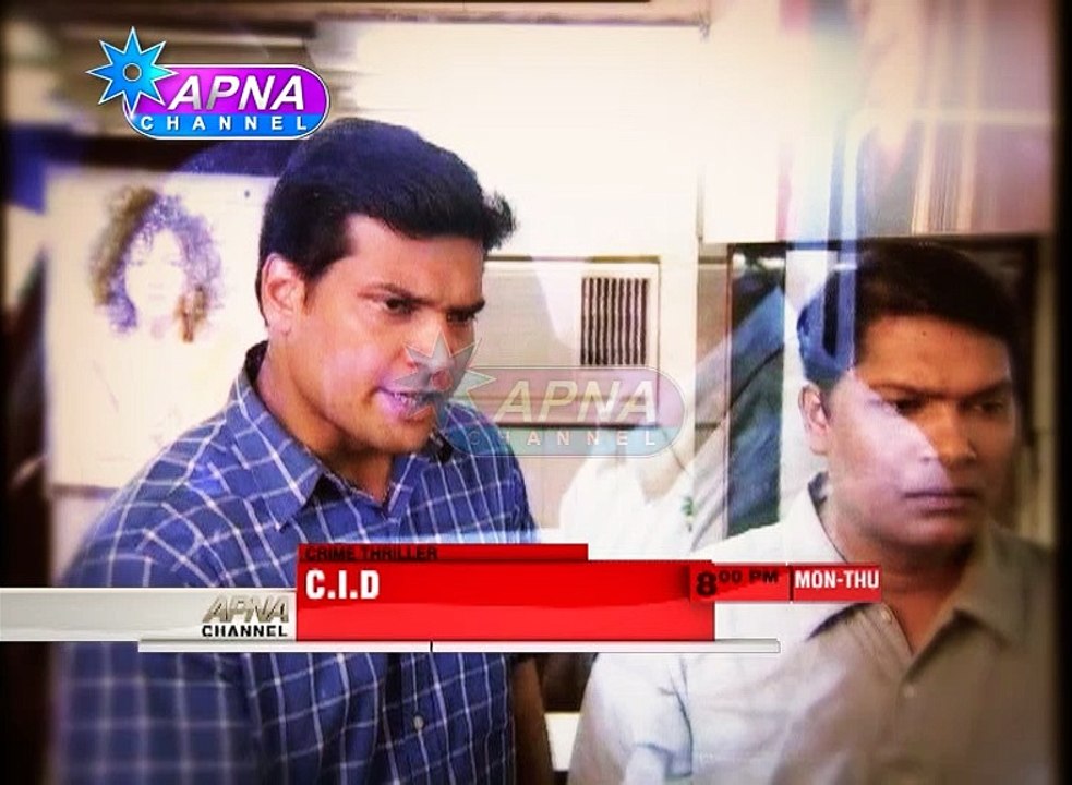 C.I.D Promo