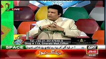 Har Lamha Purjosh – 24th March 2015