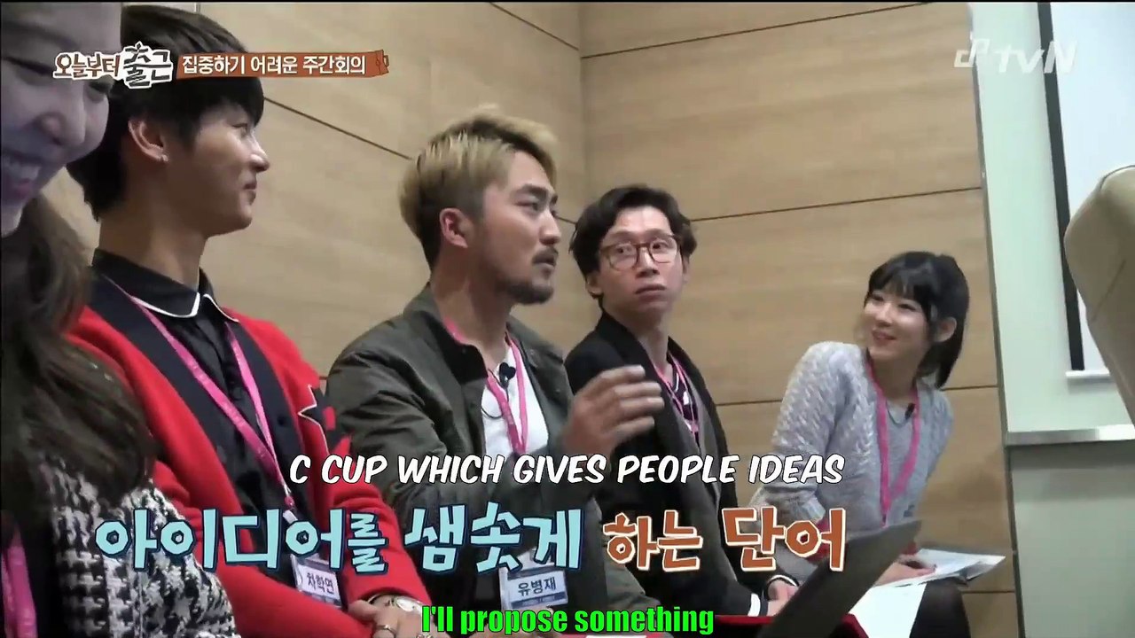 First Day At Work Eng Sub 1