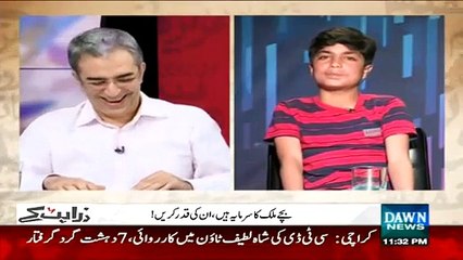 Zara Hut Kay (12 Saal Bacha..Zahanat May Baro Baro Ko Maat) – 24th March 2015
