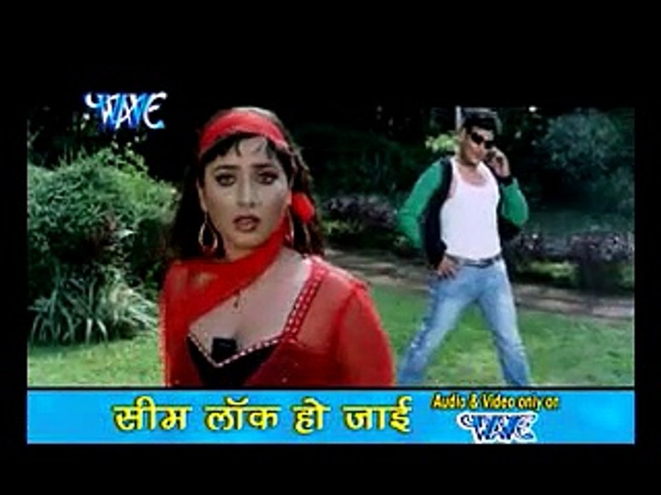 Bihari Bosak