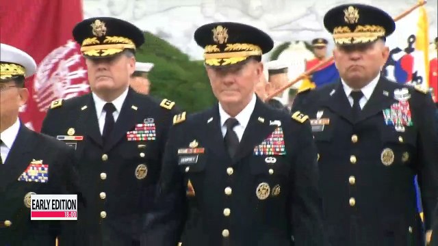 Chief of U.S. armed forces visits Seoul to talk defense cooperation