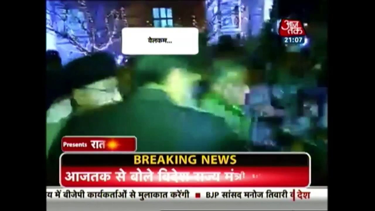 Is Pak Mocking India By Inviting Separatists For National Day Celebration?