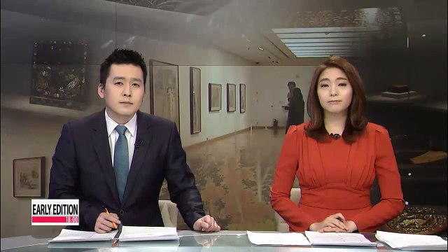 Art from Joseon Dynasty on display in two exhibitions