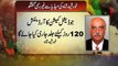 Dunya News - PM will have to dissolve assembly if rigging is proved: Khurshid Shah