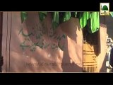 Short Clip - Ahl e Haq Kon Aag Nay Bata Diya - YouTube