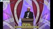 Dua - Momin Ka Hathyar (Complete Lecture) By Adv. Faiz Syed