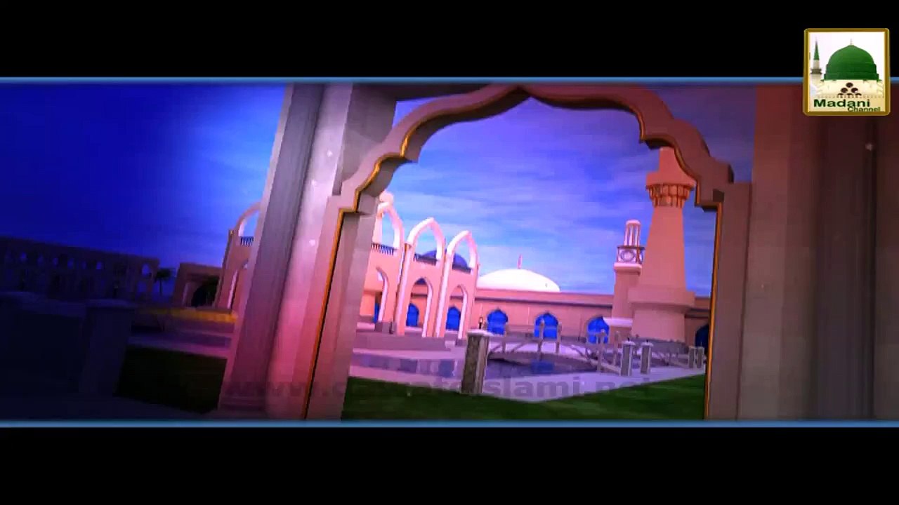 Ghaus Piya Jilani Meray Ghaus Piya Jilani New Kalam 2015 - YouTube