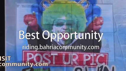 Bahria Horse Riding Club | Bahria Paradise | Phase 3