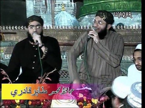 -21 YA Rasool Allah Da Nara by Hafiz Tahir Qadri - YouTube