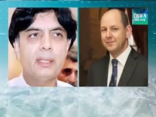 Altaf Hussain k khilaf England ko koi dastawizaat nae di- Ch Nisar