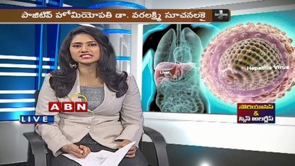 Clinic 03:30pm to 04:00pm (25 - 03 - 2015)