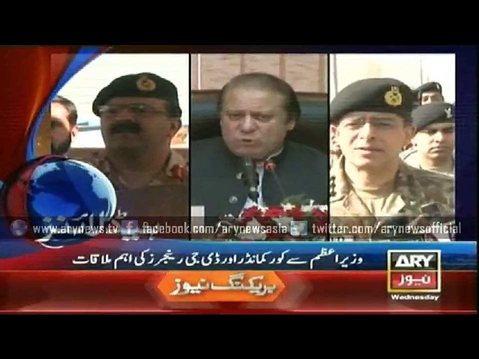 Headlines – 1600 – Wednesday – 25 – March – 2015