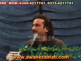 Zakir Aqeel Mohsin Naqvi Majlis 15 February 2015 Darbar Gamay Shah Lahore