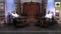 Dar-ul-Ifta Ahlesunnat Ep#361 - Matafarriq Masail