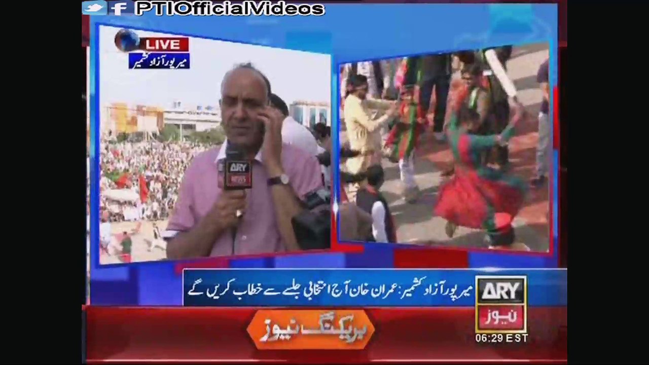 Crowd Getting Ready For PTI Mirpur Azad Kashmir Jalsa 25 March 2015