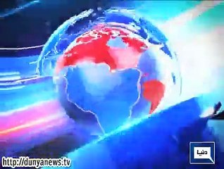 Dunya news headlines 25 March 2015, 16:00 PM