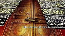 ---Hafiz Tahir Qadri New Ramzan Album 2013 Video Main Tauba Karta Hoon