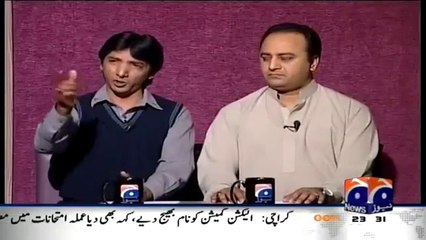 Khabar Naak - Segment About Ayyan Ali (Model)