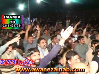 Shoukat Raza Shoukat Majlis 15 February 2015 Darbar Gamay Shah Lahore