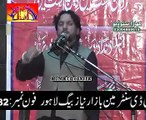 Zakir Syed Iqbal Hussain Shah Bajarwala | 1st Muharram 2014 - Niaz Baig