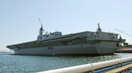 Le Japon met en service un gigantesque porte-hélicoptères