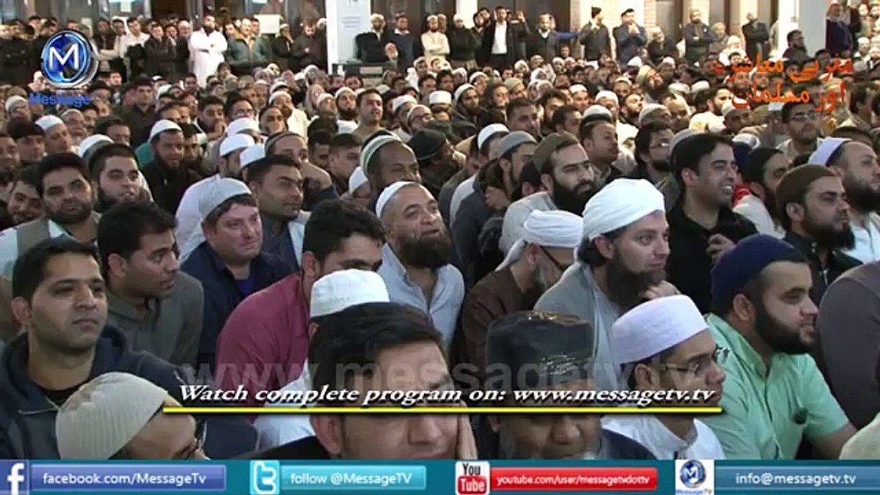 Advice to mobile phone users Maulana Tariq Jameel