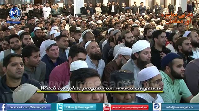 Advice to mobile phone users Maulana Tariq Jameel