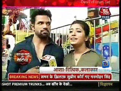 Saas Bahu Aur Betiyan [Aaj Tak] 25th March 2015 Video pt2 - Vidéo Dailymotion