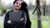 Karan Khan Pashto new Sad Song 2015 - Zakhmoona New Pashto Song 2015