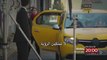 مسلسل مارال Maral - إعلان (2) الحلقة [4] - مترجمة للعربية