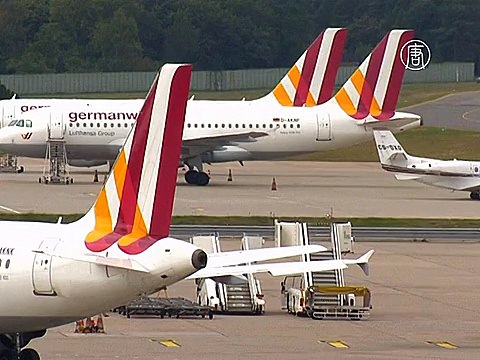 Во Франции упал пассажирский самолёт, 148 человек погибли