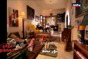 حياة سكول الحلقة 35 - موقع بانيت المغرب