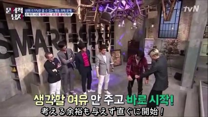 [日本語字幕]脳セクEp3-2「禁断のダム＆ダマー」