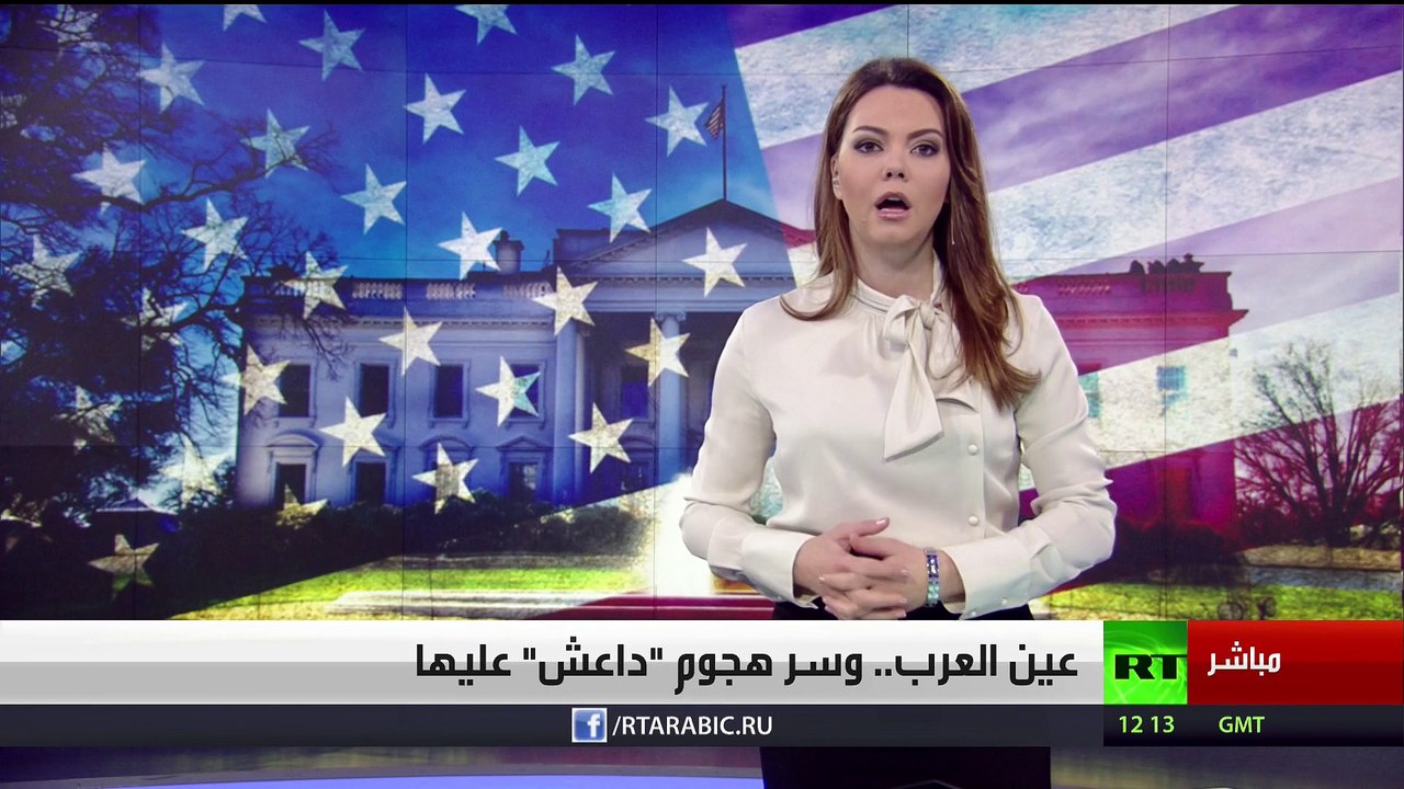 225 RT Arabic HD_20141202_1612