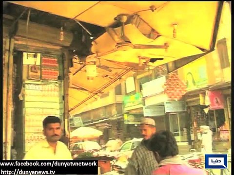 Dunya News - Electricity shortfall soars to 4700 MW in Pakistan