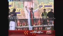 Chairman PTI Imran Khan Arrives On Stage Mirpur Azad Kashmir Jalsa 25 March 2015