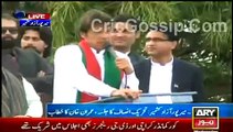 Imran Khan Full Speech At Mirpur Jalsa 25th March 2015