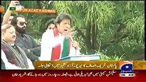 Imran Khan Speech at Mirpur Azad Kashmir Jalsa 25th March