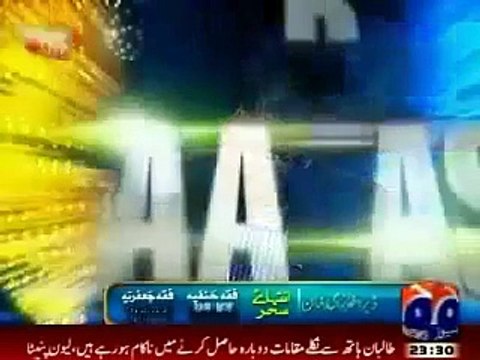 Address of Quaid-e-Azam Muhammad Ali Jinnah on August 11, 1947