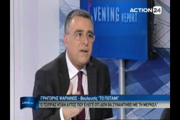 Ο Γρηγόρης Ψαριανός στο Evening Report 26-03-2015