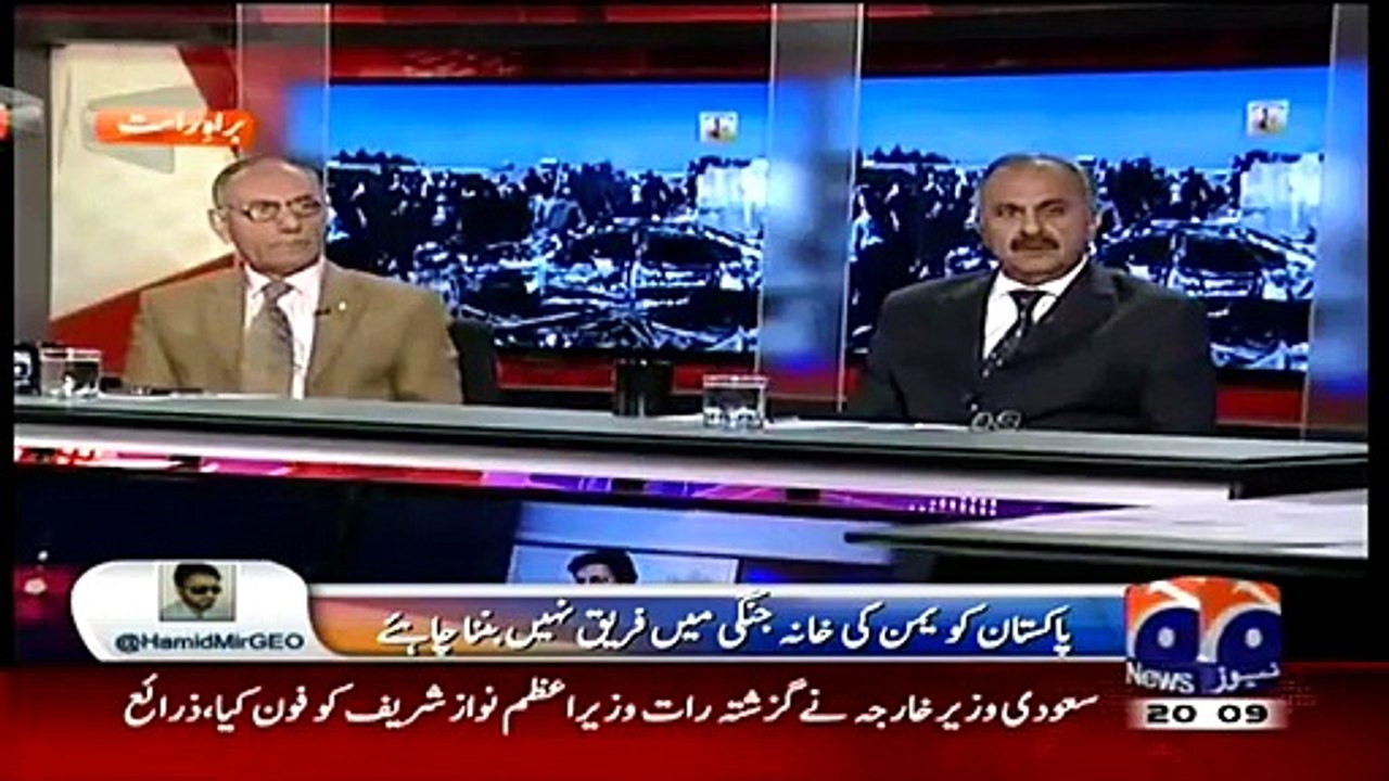 Capital Talk 26 March 2015
