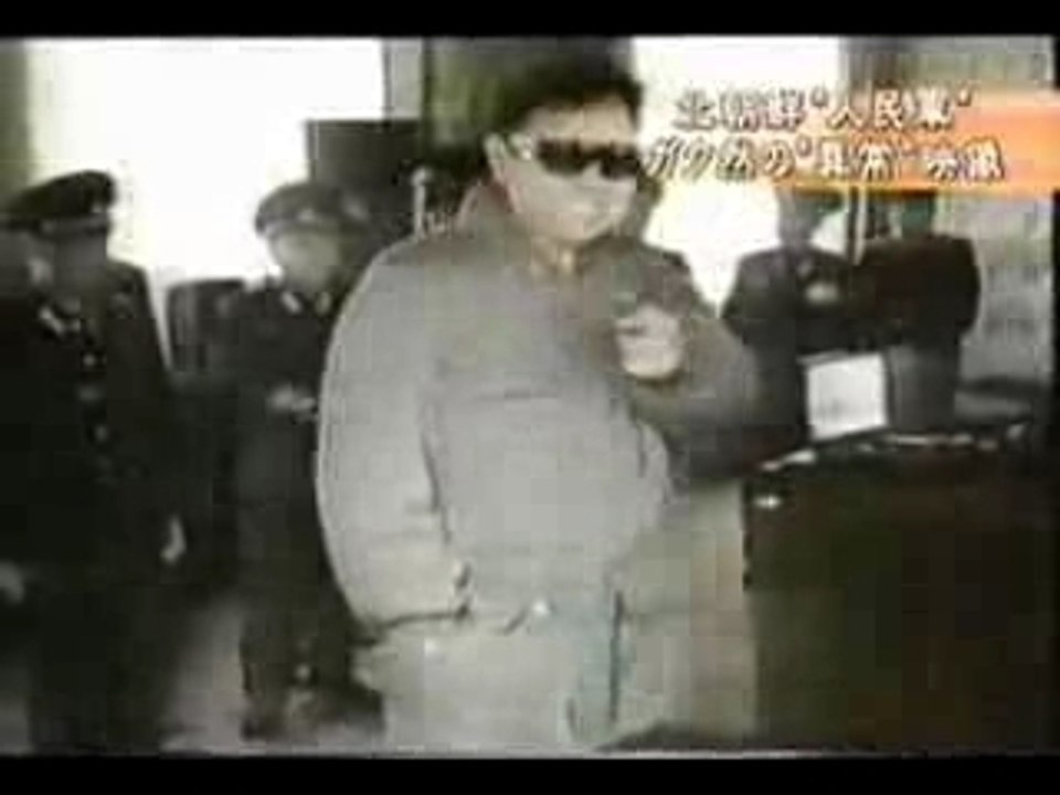 entrainement militaire en Corée du Nord